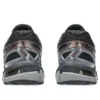 Gel-Kayano 20 «Schwarz-Rotbraun»