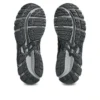 Gel-Kayano 20 «Schwarz-Rotbraun»
