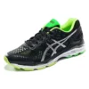 Gel-Kayano 23 «Black Silver»