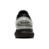 Gel-Kayano 25 «Glacier Grey»