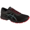 Gel-Kayano 25 Lite-Show «Black Red»