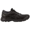 Gel-Kayano 25 «Schwarz»