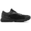 Gel-Kayano 25 «Schwarz»