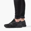 Gel-Kayano 25 «Schwarz»