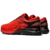Gel-Kayano 25 «Tokyo Marathon»