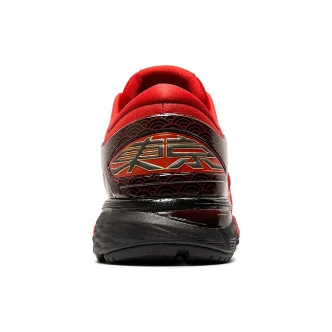 Gel-Kayano 25 «Tokyo Marathon»
