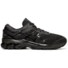 Gel-Kayano 26 4E Wide «Schwarz»