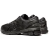 Gel-Kayano 26 4E Wide «Schwarz»