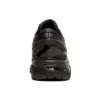 Gel-Kayano 26 4E Wide «Schwarz»