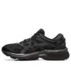 Gel-Kayano 26 «Schwarz»