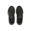 Gel-Kayano 26 «Schwarz»