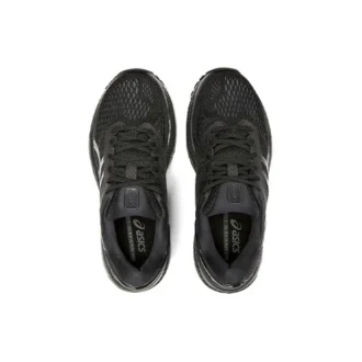 Gel-Kayano 26 «Schwarz»