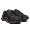 Gel-Kayano 26 «Schwarz»