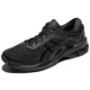Gel-Kayano 26 «Schwarz»