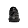 Gel-Kayano 26 «Schwarz»