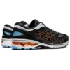Gel-Kayano 26 «Schwarz»