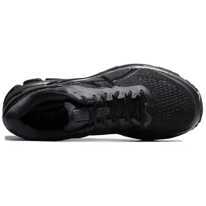 Gel-Kayano 26 «Schwarz»