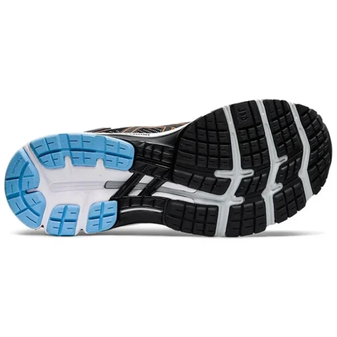 Gel-Kayano 26 «Schwarz»
