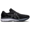Gel-Kayano 27 2E Wide «Black Silver»