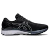 Gel-Kayano 27 4E Wide «Schwarz-Silber»
