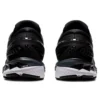 Gel-Kayano 27 4E Wide «Schwarz-Silber»
