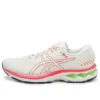 Gel-Kayano 27 «Grey White Red»