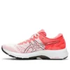 Gel-Kayano 27 „Tokyo“