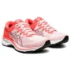 Gel-Kayano 27 „Tokyo“