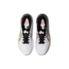 Gel-Kayano 27 «White Golden Red»