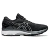 Gel-Kayano 27 Wide «Schwarz Silber»