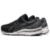 Gel-Kayano 28 2E Wide «Schwarz-Weiss»