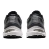 Gel-Kayano 28 2E Wide «Schwarz-Weiss»