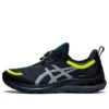 Gel-Kayano 28 AWL «French Blue Reflective»