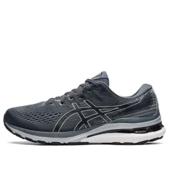 Gel-Kayano 28 «Carrier Grey»