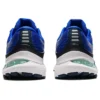 Gel-Kayano 28 «Lapis Lazuli Blue»