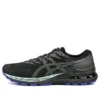 Gel-Kayano 28 Night Run Series «Black Green»