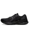 Gel-Kayano 28 «Schwarz»