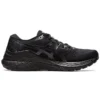 Gel-Kayano 28 «Schwarz»