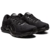 Gel-Kayano 28 «Schwarz»