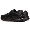 Gel-Kayano 28 «Schwarz»