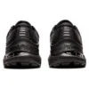 Gel-Kayano 28 «Schwarz»