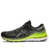 Gel-Kayano 28 «Schwarz Hazard Green»