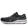 Gel-Kayano 28 Wide «Schwarz-Weiss»