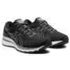 Gel-Kayano 28 Wide «Schwarz-Weiss»
