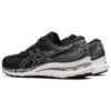 Gel-Kayano 28 Wide «Schwarz-Weiss»