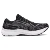 Gel-Kayano 29 «Black White»