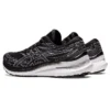 Gel-Kayano 29 «Black White»