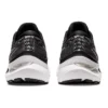 Gel-Kayano 29 «Black White»