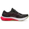 Gel-Kayano 29 «Black Electric Red»