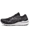 Gel-Kayano 29 «Black White»